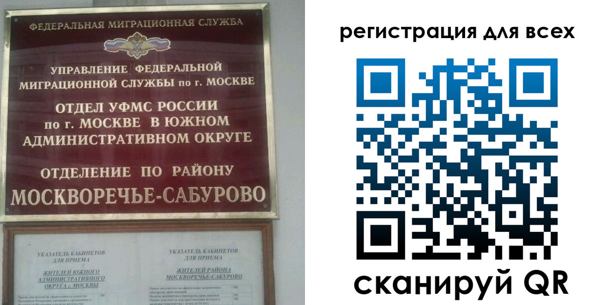 пропишу в квартире в Питкяранте