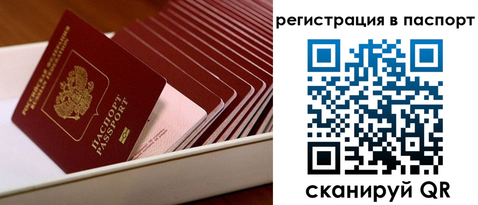 форма 3 в Питкяранте