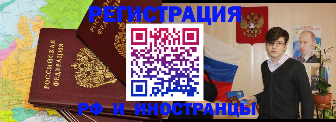 регистрация для дет. сада в Питкяранте